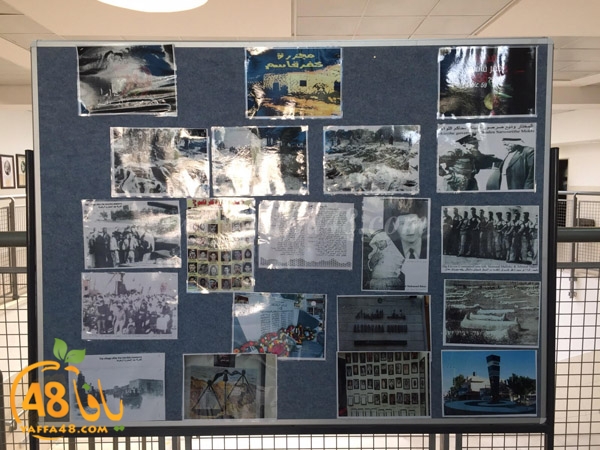 kufr qasem schooal (3).jpg